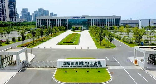 創維商用空調 多維發力點燃發展新引擎，環保技術開發引領行業新風向